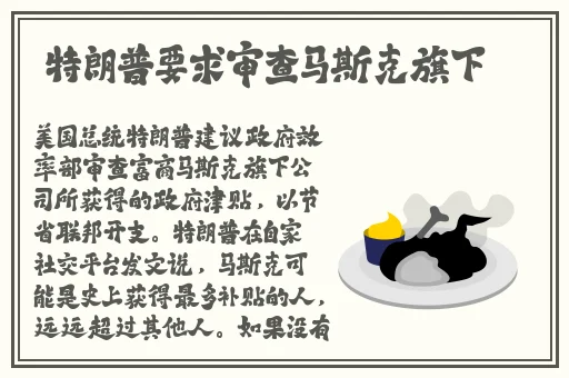 芭乐APP网址进入在线IOS